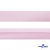 Косая бейка атласная "Омтекс" 15 мм х 132 м, цв. 212 светло-розовый - купить в Новом Уренгое. Цена: 225.81 руб.