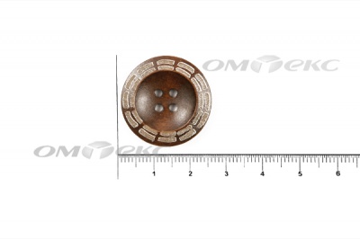Пуговица деревянная круглая №53 (25мм) - купить в Новом Уренгое. Цена: 3.68 руб.