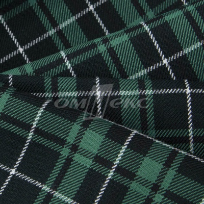 Ткань костюмная Клетка 25577, т.зеленый/зеленый./ч/бел, 230 г/м2, шир.150 см - купить в Новом Уренгое. Цена 539.74 руб.