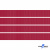 Репсовая лента 018, шир. 6 мм/уп. 50+/-1 м, цвет бордо - купить в Новом Уренгое. Цена: 87.54 руб.