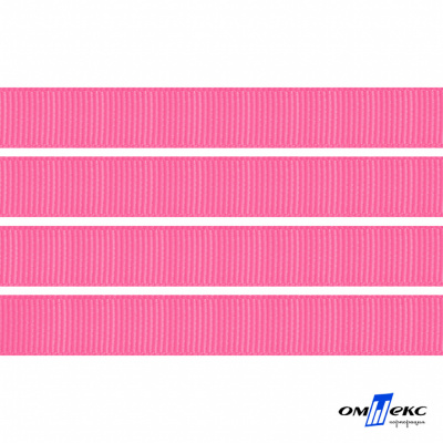 Репсовая лента 011, шир. 6 мм/уп. 50+/-1 м, цвет розовый - купить в Новом Уренгое. Цена: 87.54 руб.