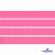 Репсовая лента 011, шир. 6 мм/уп. 50+/-1 м, цвет розовый - купить в Новом Уренгое. Цена: 87.54 руб.