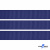 Репсовая лента 009, шир. 12 мм/уп. 50+/-1 м, цвет синий - купить в Новом Уренгое. Цена: 148.94 руб.
