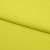 Бифлекс плотный col.911, 210 гр/м2, шир.150см, цвет жёлтый - купить в Новом Уренгое. Цена 653.26 руб.