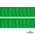 Репсовая лента 019, шир. 25 мм/уп. 50+/-1 м, цвет зелёный - купить в Новом Уренгое. Цена: 298.75 руб.