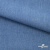 Ткань костюмная "Джинс", 270 г/м2, 74% хлопок 24%полиэстер, 2%спандекс, шир. 150 см, голубой - купить в Новом Уренгое. Цена 607.88 руб.