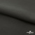 Костюмная ткань с вискозой "Диана" 18-0201, 230 гр/м2, шир.150см, цвет серый - купить в Новом Уренгое. Цена 399.92 руб.