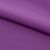 Креп стрейч Амузен 18-3230А, 85 гр/м2, шир.150см, цвет крокус - купить в Новом Уренгое. Цена 194.07 руб.
