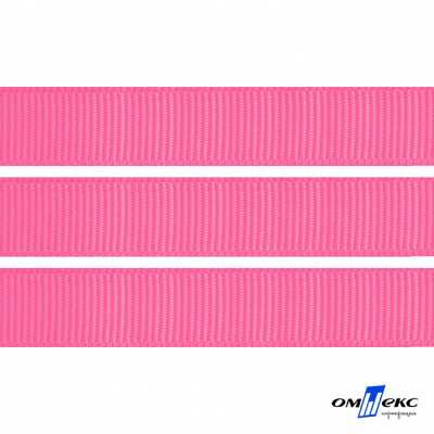 Репсовая лента 011, шир. 12 мм/уп. 50+/-1 м, цвет розовый - купить в Новом Уренгое. Цена: 152.05 руб.