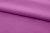 Ткань сорочечная стрейч 18-3224, 115 гр/м2, шир.150см, цвет фиолетовый - купить в Новом Уренгое. Цена 282.16 руб.