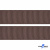 Репсовая лента 005, шир. 25 мм/уп. 50+/-1 м, цвет коричневый - купить в Новом Уренгое. Цена: 298.75 руб.