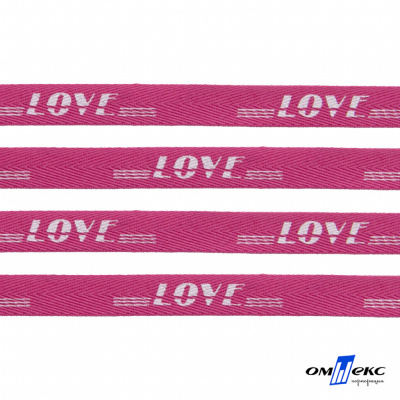 Тесьма отделочная (киперная) 10 мм, 100% хлопок, "LOVE" (45 м) цв.121-15 -яр.розовый - купить в Новом Уренгое. Цена: 797.46 руб.