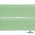 Регилиновая лента, шир.20мм, (уп.22+/-0,5м), цв. 31- зеленый - купить в Новом Уренгое. Цена: 156.80 руб.