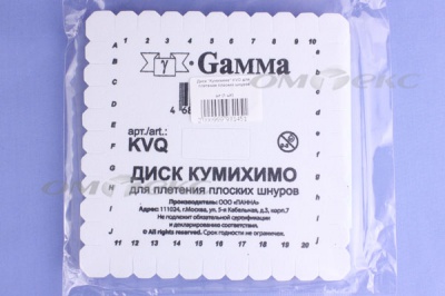 Диск "Кумихимо" KVO для плетения плоских шнуров - купить в Новом Уренгое. Цена: 196.09 руб.