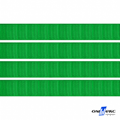 Репсовая лента 019, шир. 6 мм/уп. 50+/-1 м, цвет зелёный - купить в Новом Уренгое. Цена: 87.54 руб.