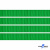 Репсовая лента 019, шир. 6 мм/уп. 50+/-1 м, цвет зелёный - купить в Новом Уренгое. Цена: 87.54 руб.