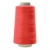 Нитки швейные 40/2 В2, нам. 4 000 м, цвет 490 (аналог 493) - купить в Новом Уренгое. Цена: 106.32 руб.