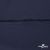 Плательная ткань "Невада" 19-3921, 120 гр/м2, шир.150 см, цвет т.синий - купить в Новом Уренгое. Цена 205.73 руб.