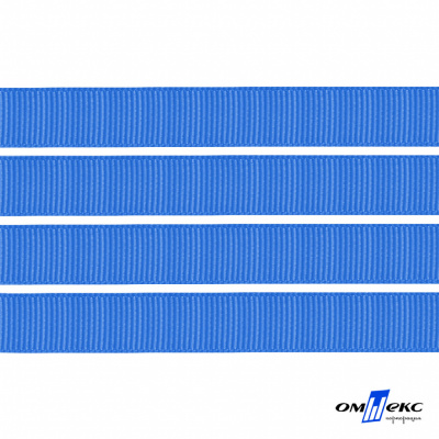 Репсовая лента 007, шир. 6 мм/уп. 50+/-1 м, цвет голубой - купить в Новом Уренгое. Цена: 87.54 руб.