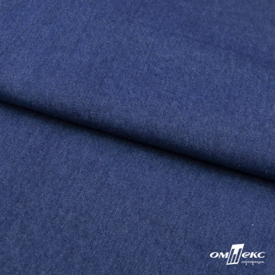 Ткань костюмная "Джинс", 315 г/м2, 100% хлопок, шир. 150 см,   Цв. 7/ Dark blue - купить в Новом Уренгое. Цена 588 руб.