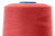 Нитки швейные в/с 40/2, нам. 5 000 ярд, цвет 488 (аналог 489) - купить в Новом Уренгое. Цена: 119.56 руб.