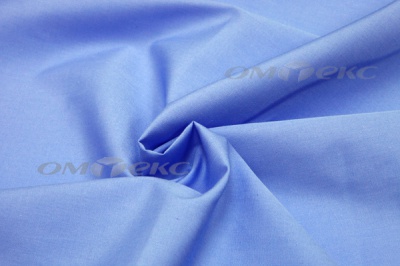 Сорочечная ткань "Ассет" 16-4020, 120 гр/м2, шир.150см, цвет голубой - купить в Новом Уренгое. Цена 251.41 руб.