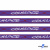 Тесьма отделочная (киперная) 10 мм, 100% хлопок, "COURAGE" (45 м) цв.121-5 -фиолетовый - купить в Новом Уренгое. Цена: 770.89 руб.