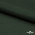 Ткань подкладочная 180T, TR 58/42, 19-5917/зеленый 68 г/м2, шир.145 см. - купить в Новом Уренгое. Цена 199.55 руб.