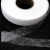 Прокладочная лента (паутинка) DF23, шир. 25 мм (боб. 100 м), цвет белый - купить в Новом Уренгое. Цена: 1.60 руб.