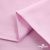 Ткань сорочечная Альто, 115 г/м2, 58% пэ,42% хл, окрашенный, шир.150 см, цв. 2-розовый (арт.101) - купить в Новом Уренгое. Цена 306.69 руб.