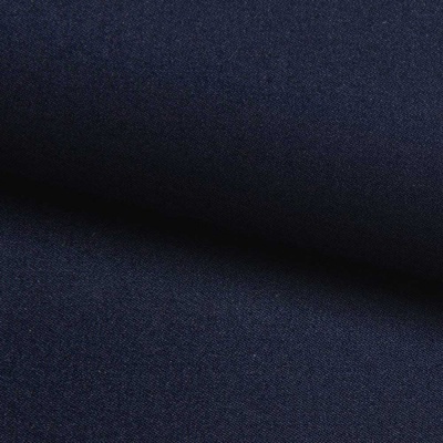 Костюмная ткань с вискозой "Флоренция" 19-4024, 195 гр/м2, шир.150см, цвет т.синий - купить в Новом Уренгое. Цена 491.97 руб.