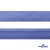 Косая бейка атласная "Омтекс" 15 мм х 132 м, цв. 020 темный голубой - купить в Новом Уренгое. Цена: 225.81 руб.