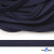 Шнур плетеный (плоский) d-12 мм, (уп.90+/-1м), 100% полиэстер, цв.266 - т.синий - купить в Новом Уренгое. Цена: 8.62 руб.