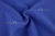 Костюмная ткань с вискозой "Бэлла" 19-3952, 290 гр/м2, шир.150см, цвет василёк - купить в Новом Уренгое. Цена 597.44 руб.