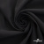 Ткань костюмная 80% P, 16% R, 4% S, 220 г/м2, шир.150 см, цв-черный #1 - купить в Новом Уренгое. Цена 446.45 руб.