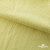 Ткань Муслин, 100% хлопок, 125 гр/м2, шир. 140 см #2307 цв.(5)-лимон - купить в Новом Уренгое. Цена 318.49 руб.