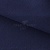 Креп стрейч Манго 19-3921, 200 гр/м2, шир.150см, цвет т.синий - купить в Новом Уренгое. Цена 261.53 руб.