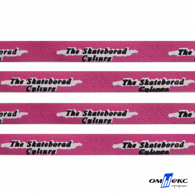 Тесьма отделочная (киперная) 10 мм, 100% хлопок,"THE SKATEBOARD CULIURE"(45 м) цв.121-26 -яр.розовый - купить в Новом Уренгое. Цена: 850.62 руб.