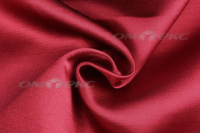 Портьерная ткань Шанзализе 2026, №22 (295 см) - купить в Новом Уренгое. Цена 540.21 руб.