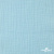 Ткань Муслин, 100% хлопок, 125 гр/м2, шир. 140 см #201 цв.(30)-тифани - купить в Новом Уренгое. Цена 464.97 руб.