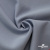 Ткань костюмная "Прато" 80% P, 16% R, 4% S, 230 г/м2, шир.150 см, цв-голубой #32 - купить в Новом Уренгое. Цена 470.17 руб.