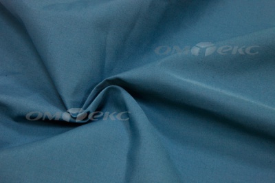 Сорочечная ткань "Ассет" 19-4535, 120 гр/м2, шир.150см, цвет м.волна - купить в Новом Уренгое. Цена 251.41 руб.