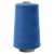 Швейные нитки (армированные) 28S/2, нам. 2 500 м, цвет 316 - купить в Новом Уренгое. Цена: 148.95 руб.
