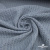 Ткань костюмная "Джинс", 345 г/м2, 100% хлопок, шир. 150 см, Цв. 1/ Light blue - купить в Новом Уренгое. Цена 686 руб.