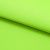 Бифлекс плотный col.406, 210 гр/м2, шир.150см, цвет св.салатовый - купить в Новом Уренгое. Цена 653.26 руб.