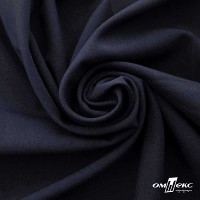 Ткань костюмная Зара, 92%P 8%S, Dark blue/Т.синий, 200 г/м2, шир.150 см - купить в Новом Уренгое. Цена 325.28 руб.