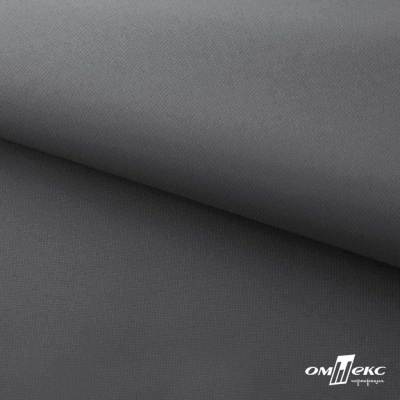Мембранная ткань "Ditto" 18-3905, PU/WR, 130 гр/м2, шир.150см, цвет серый - купить в Новом Уренгое. Цена 307.92 руб.