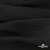 Ткань Муслин, 100% хлопок, 125 гр/м2, шир. 140 см #2037 цв.-чёрный - купить в Новом Уренгое. Цена 318.49 руб.