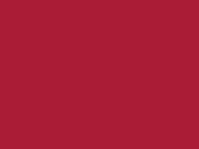 Даймонд Рипстоп 240Т красный #51 83г/м2 WR,PU, шир.150см - купить в Новом Уренгое. Цена 131.70 руб.