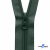 Спиральная молния Т5 890, 80 см, автомат, цвет т.зелёный - купить в Новом Уренгое. Цена: 16.61 руб.